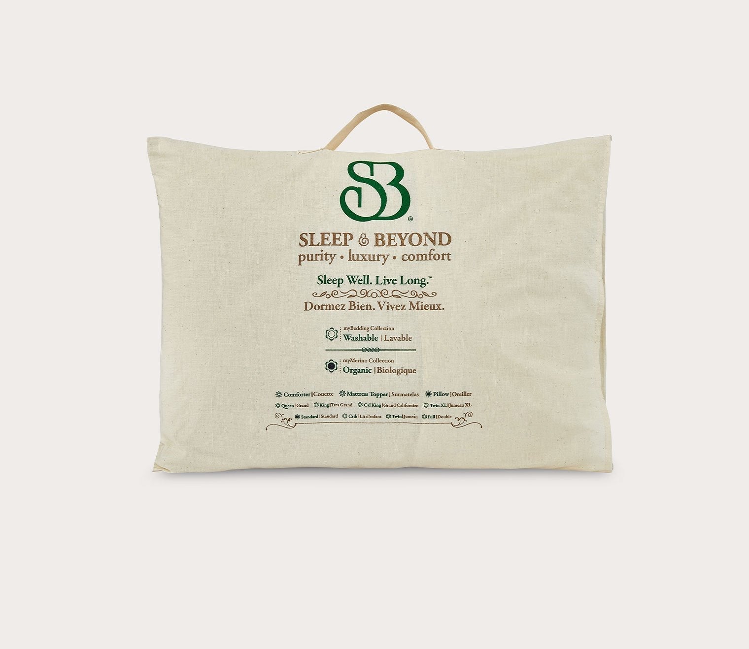 myMerino® Organic Merino Wool Pillow by Sleep & Beyond