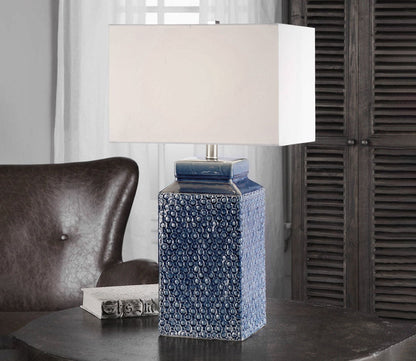 Pero Table Lamp by Uttermost