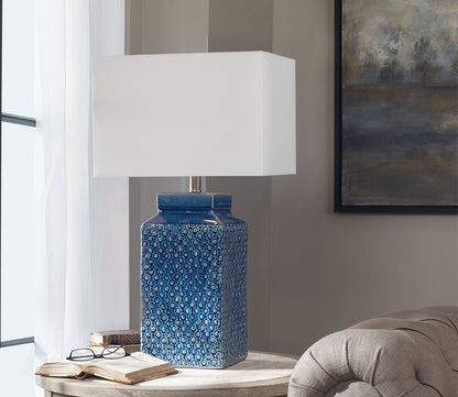 Pero Table Lamp by Uttermost